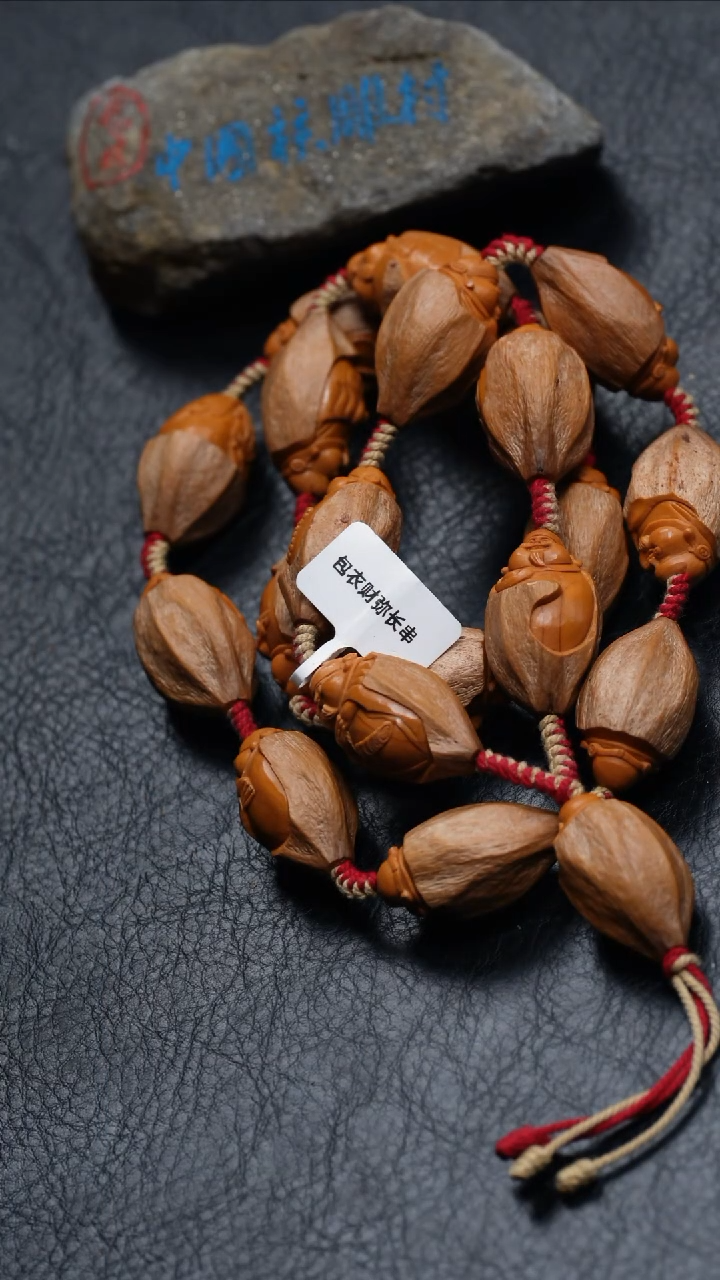 【闪购商品】橄榄核吊坠橄榄核