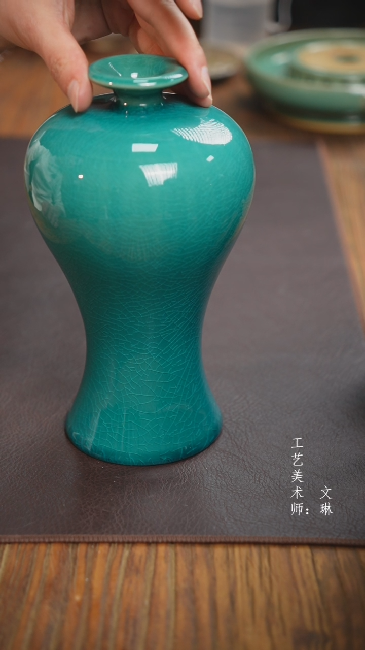 【闪购商品】【文琳甄选】华宁陶214