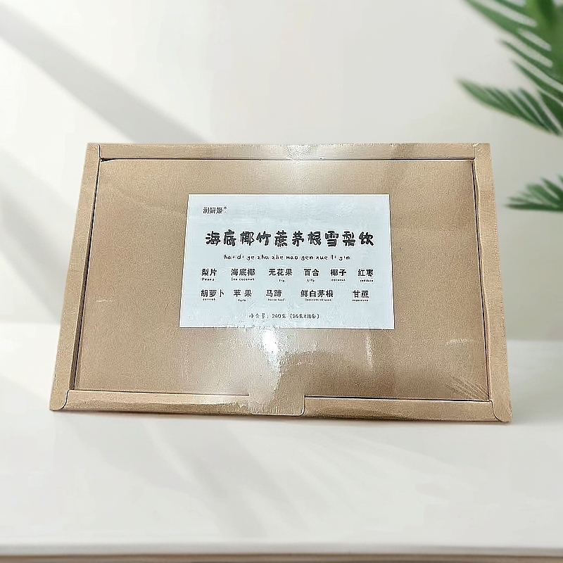 （润）海底椰雪梨饮