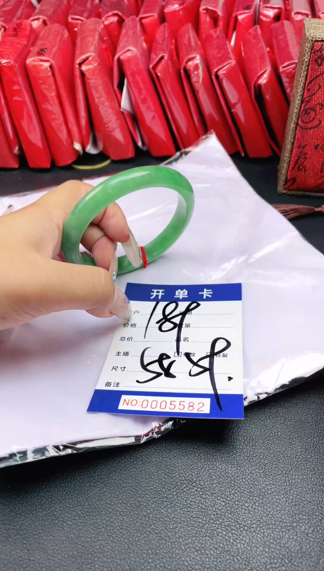 圈口适合下单，圈口