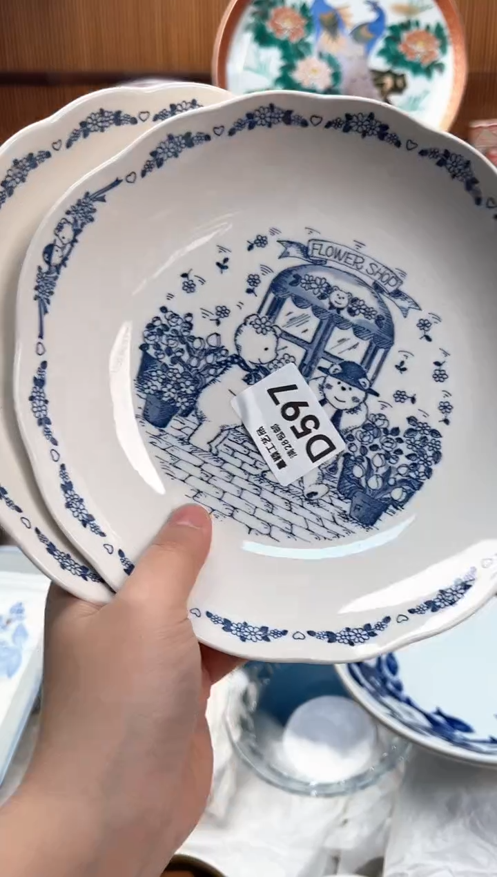 瓷片一*人597D满28包邮 不满找客服延迟发货