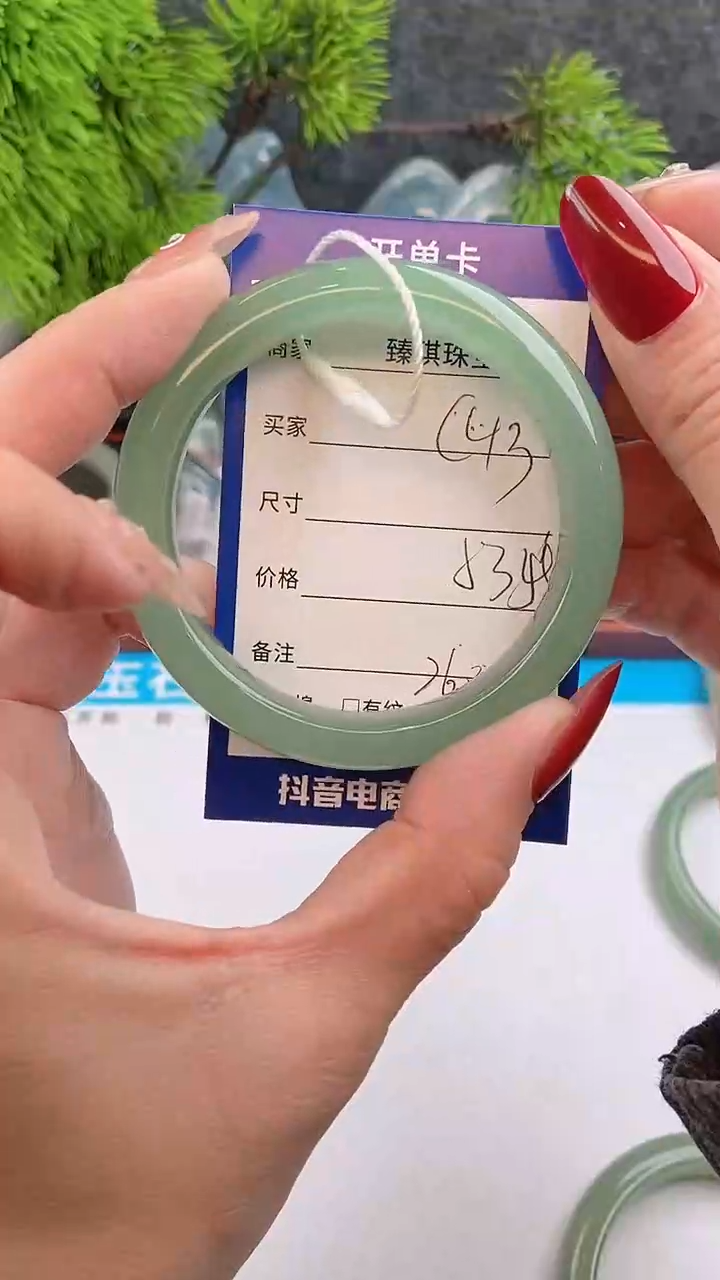 【闪购商品】石英质玉手镯未镶嵌c43东陵玉微色差