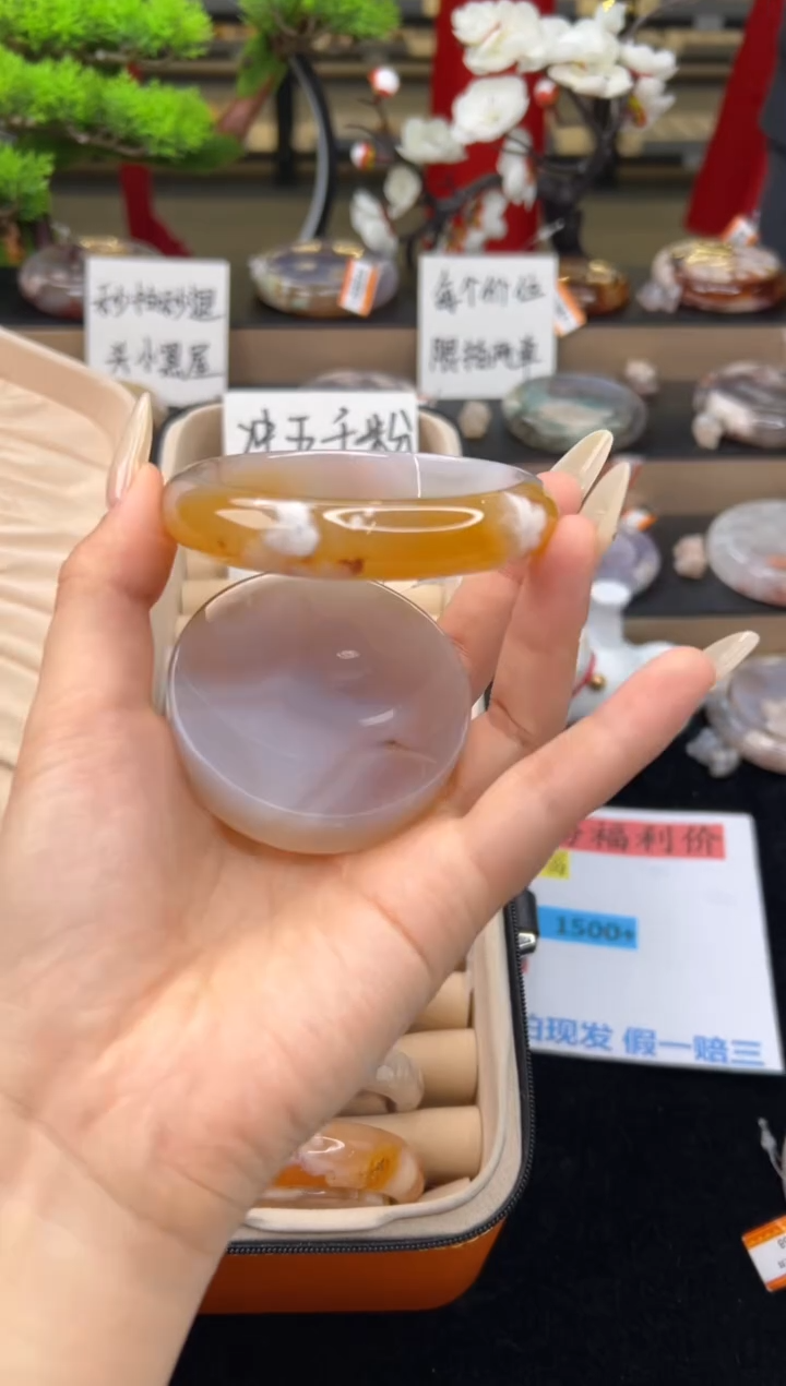 【闪购商品】石英质玉手镯未镶嵌60圈口（赠送镯心）23332