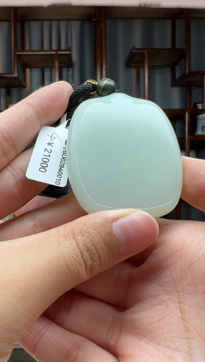 【闪购商品】和田玉颈饰未镶嵌吊坠