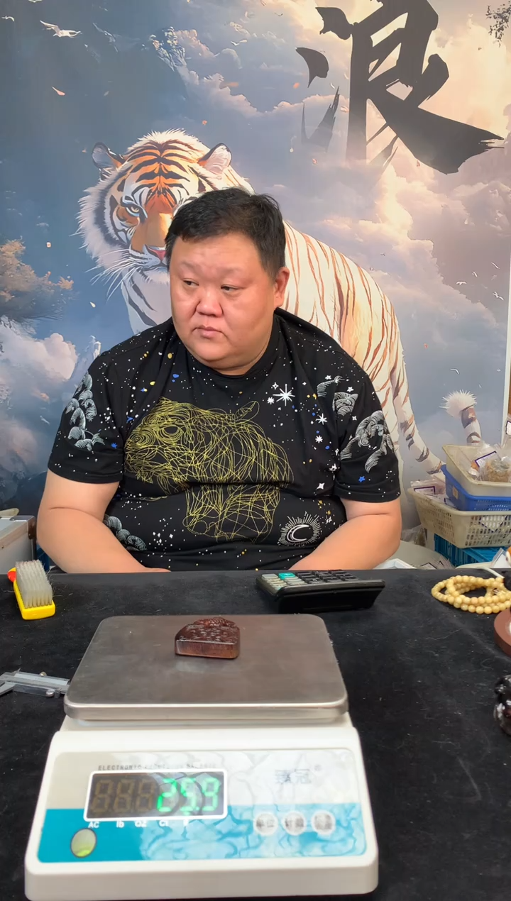 【闪购商品】橄榄核手串/手链猛犸猛犸猛犸猛犸7