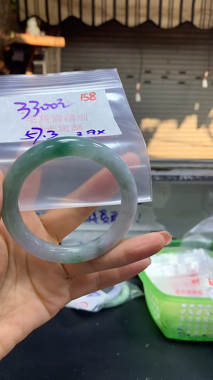 【闪购商品】定制翡翠未镶嵌毛货需精细抛光158多样手镯+3300元