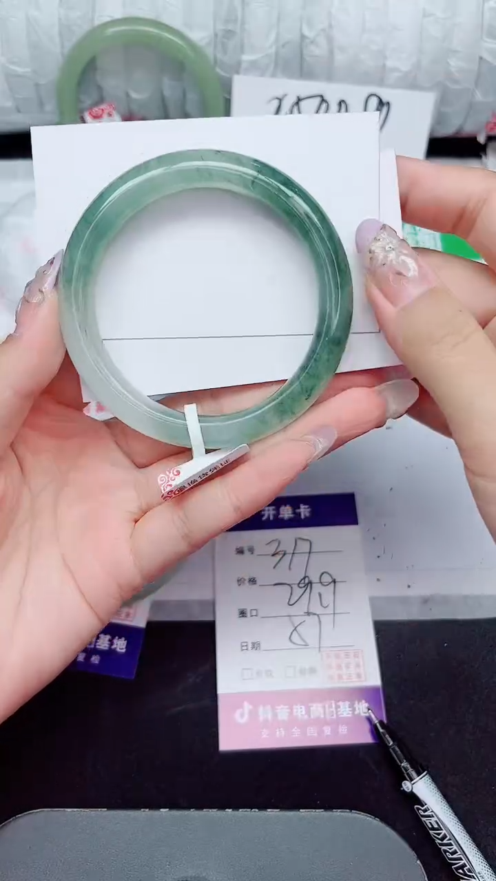 未镶嵌手镯石英质玉317-57/58