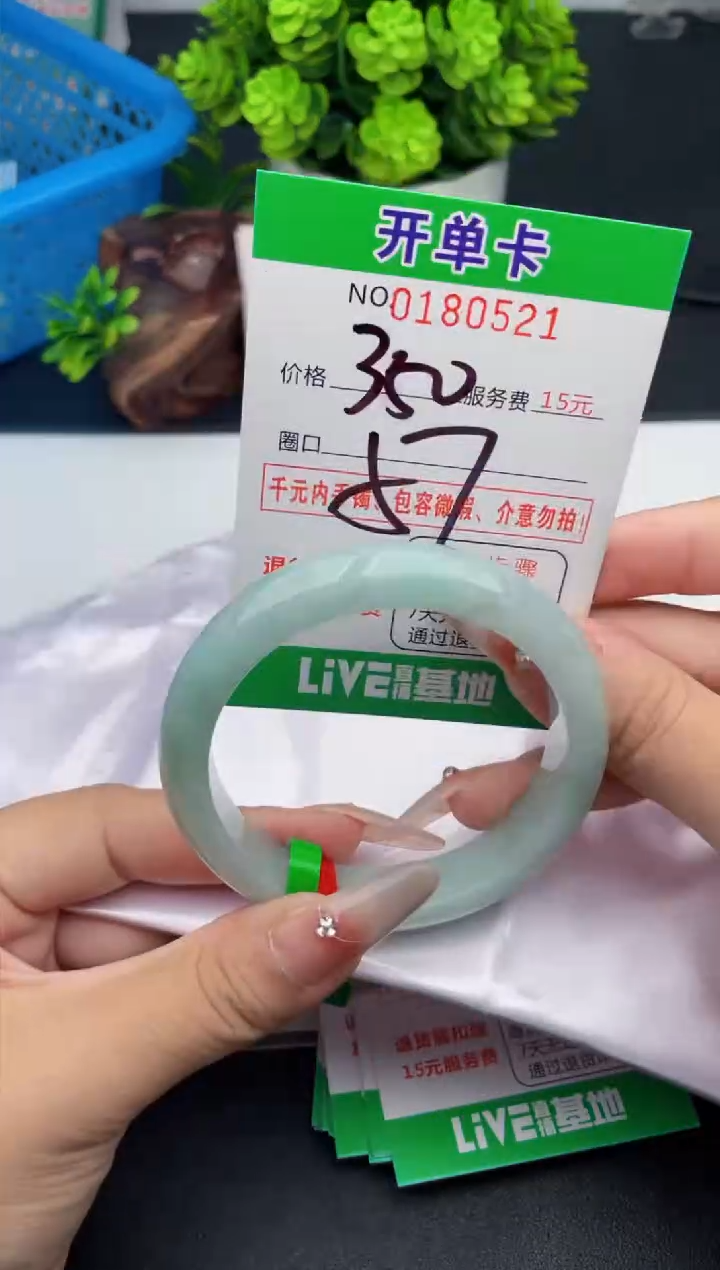 21    所见即所得