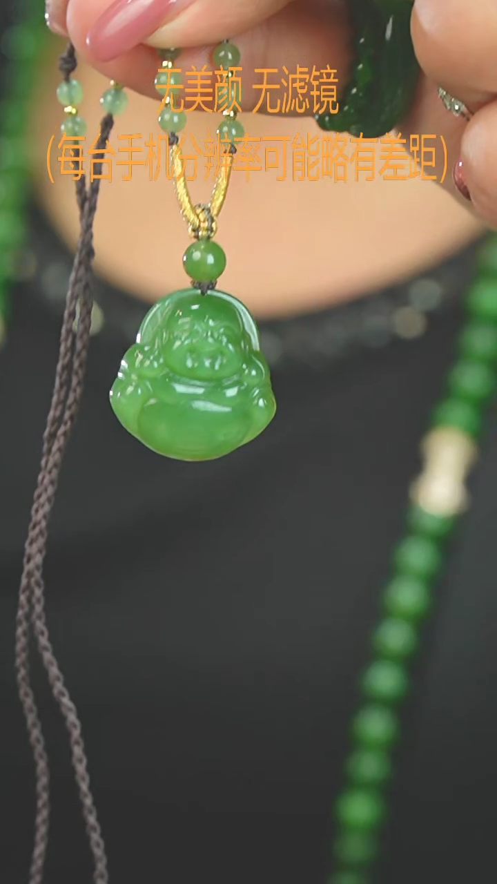 【闪购商品】和田玉佛公未镶嵌吊坠