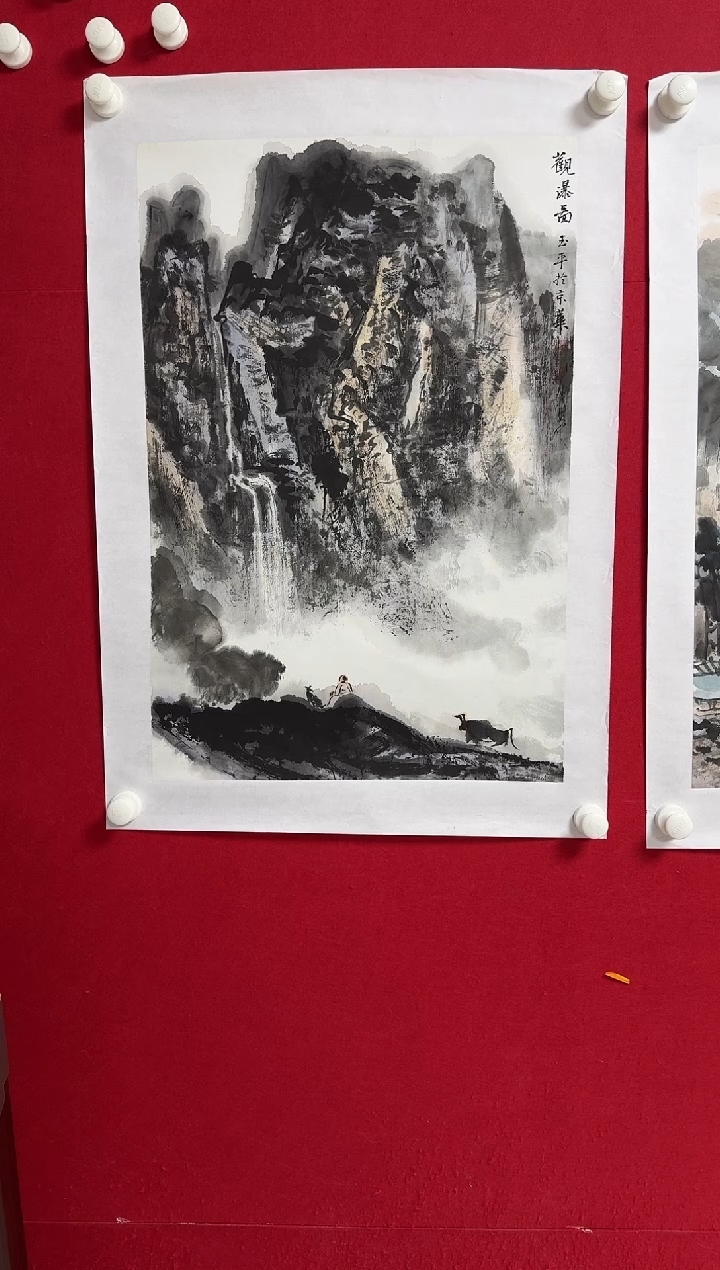 书法JYP 03 山水 1