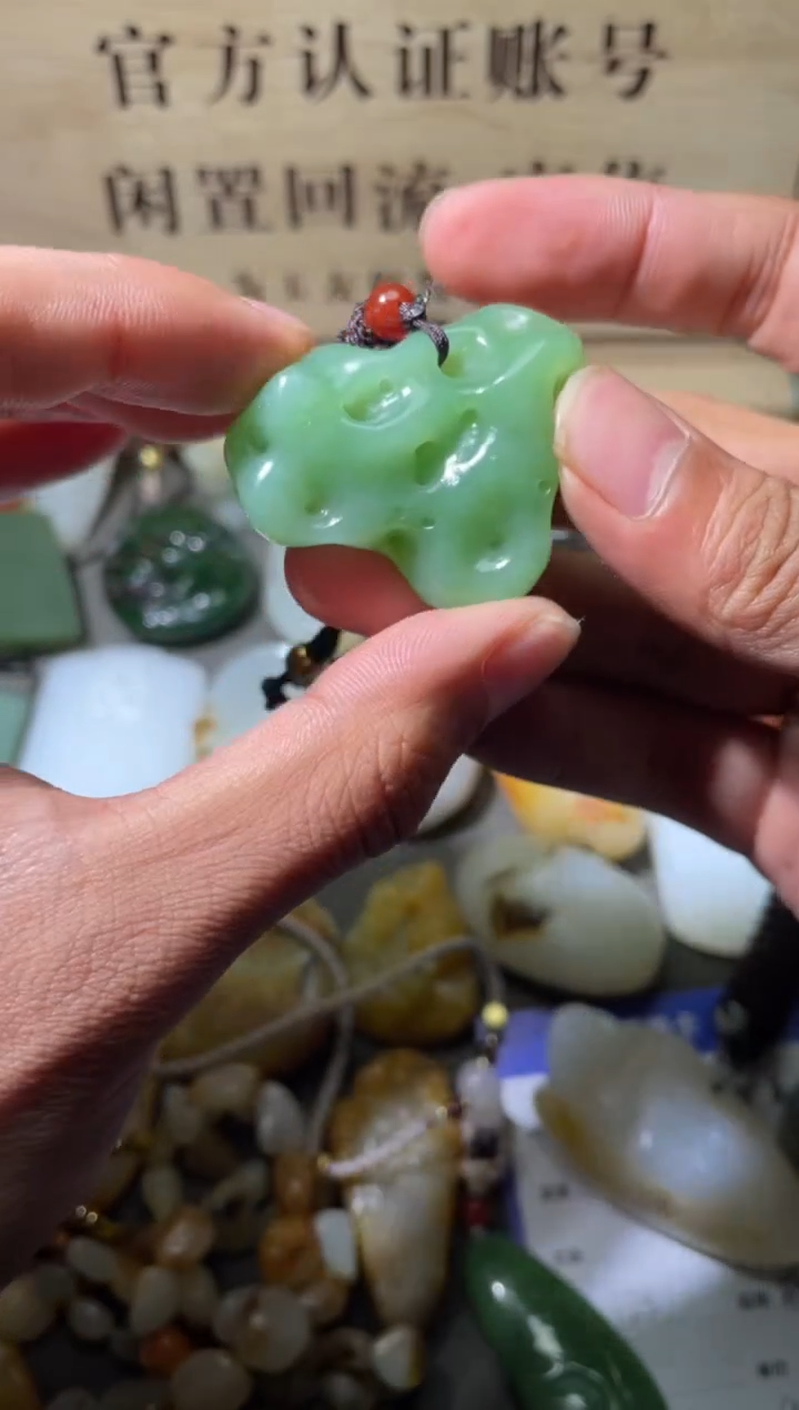 【闪购商品】和田玉挂件未镶嵌1