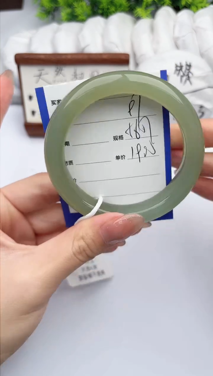 【闪购商品】和田玉手镯未镶嵌柯沛97