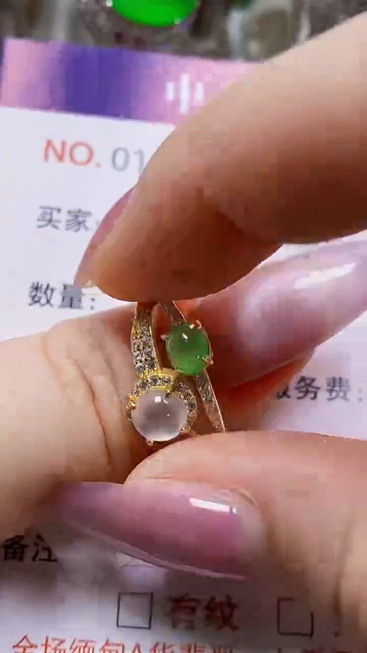 银S925镶嵌戒指翡翠5768