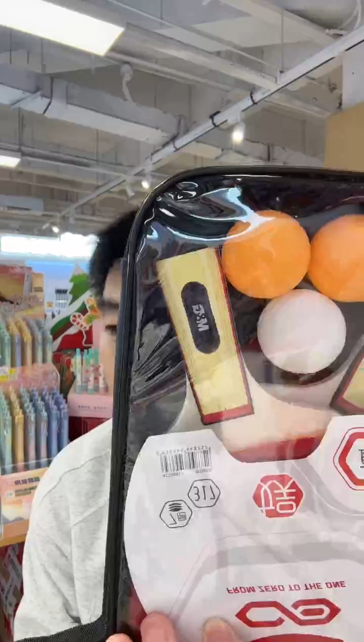 晨光乒乓球拍套装(直拍短柄2拍3球)AST09317