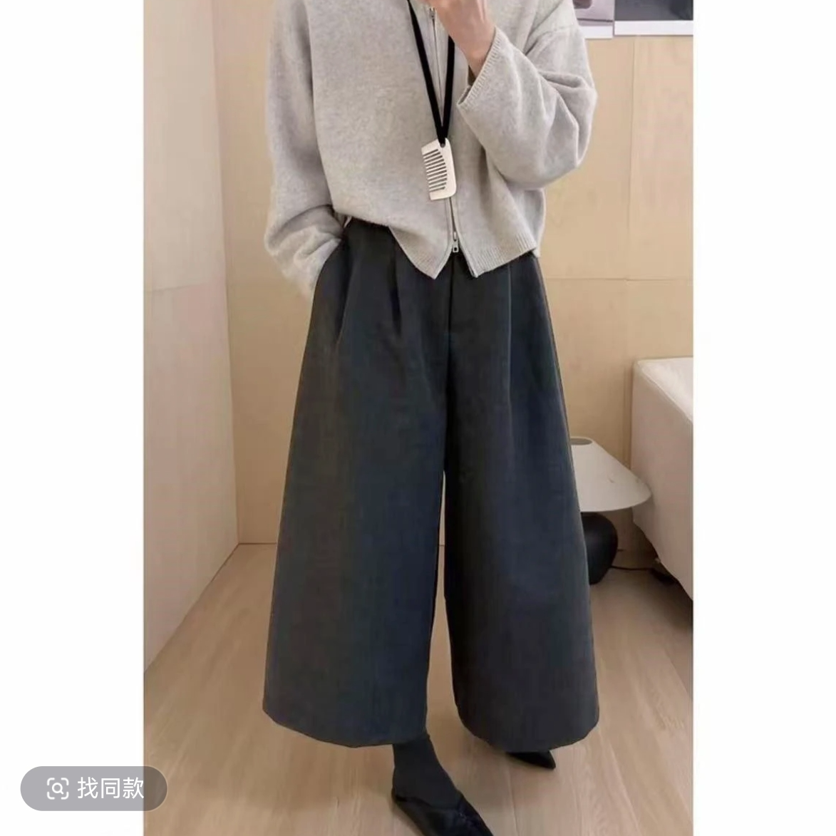 2025新款加绒阔腿八分裤纯色厚款慵懒风拼接休闲裤女装裤子显瘦