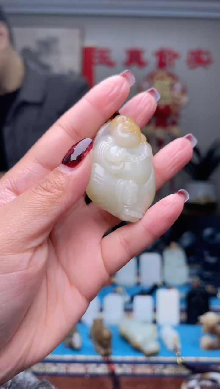 【闪购商品】和田玉挂件未镶嵌1