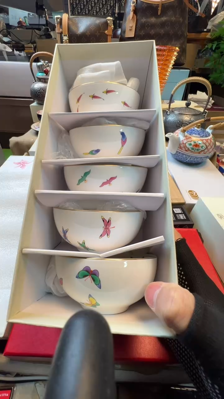 【闪购商品】瓷片启航瓷器精选