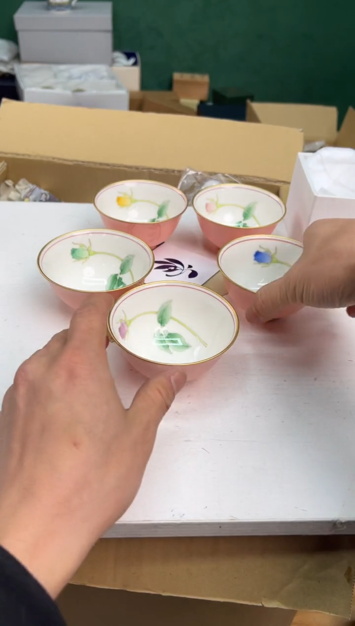 【闪购商品】瓷片h205好好好好好好