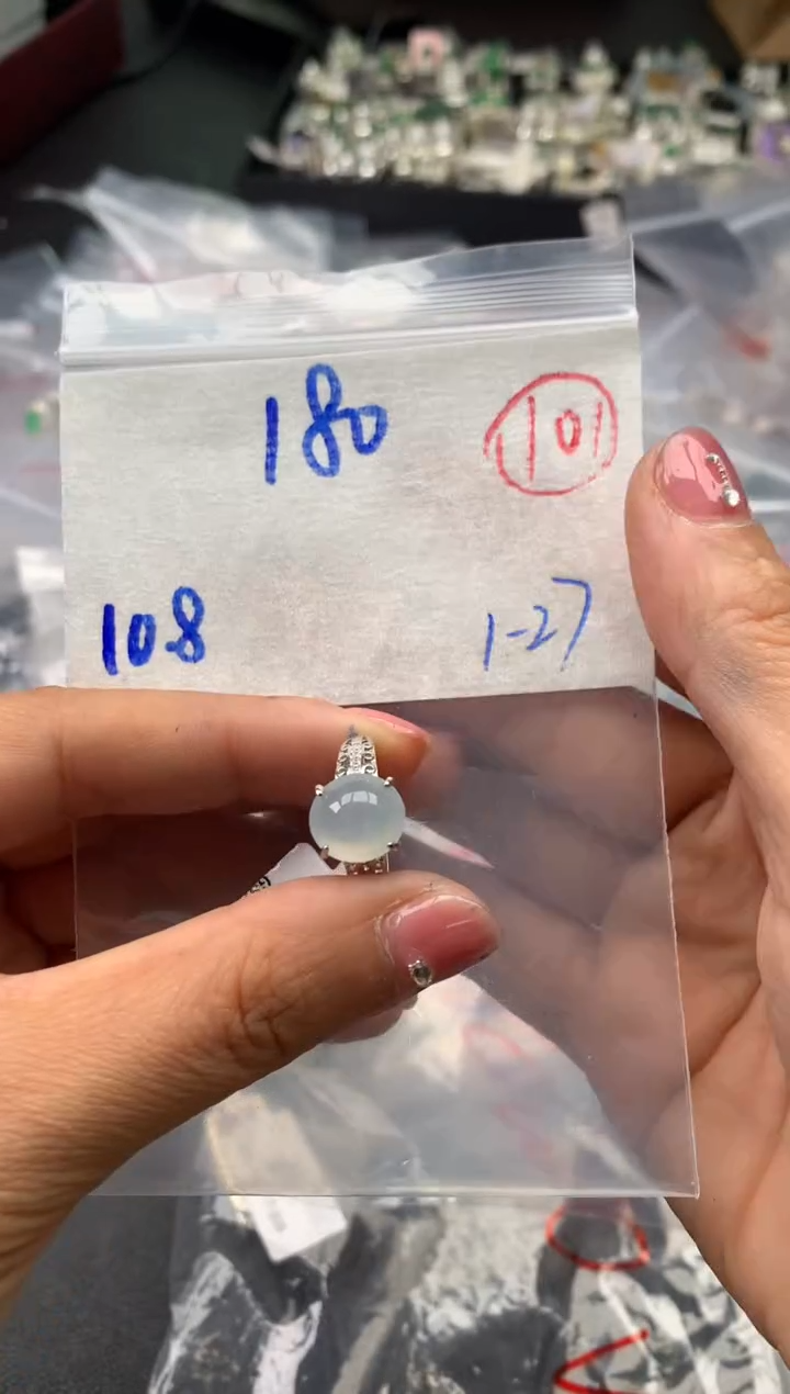 【闪购商品】定制翡翠银S925镶嵌毛货需精细抛光拍一发一