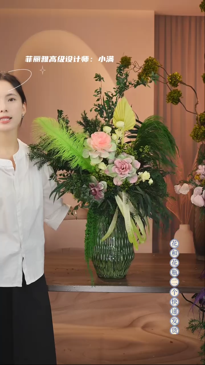 ：  图片款单花束