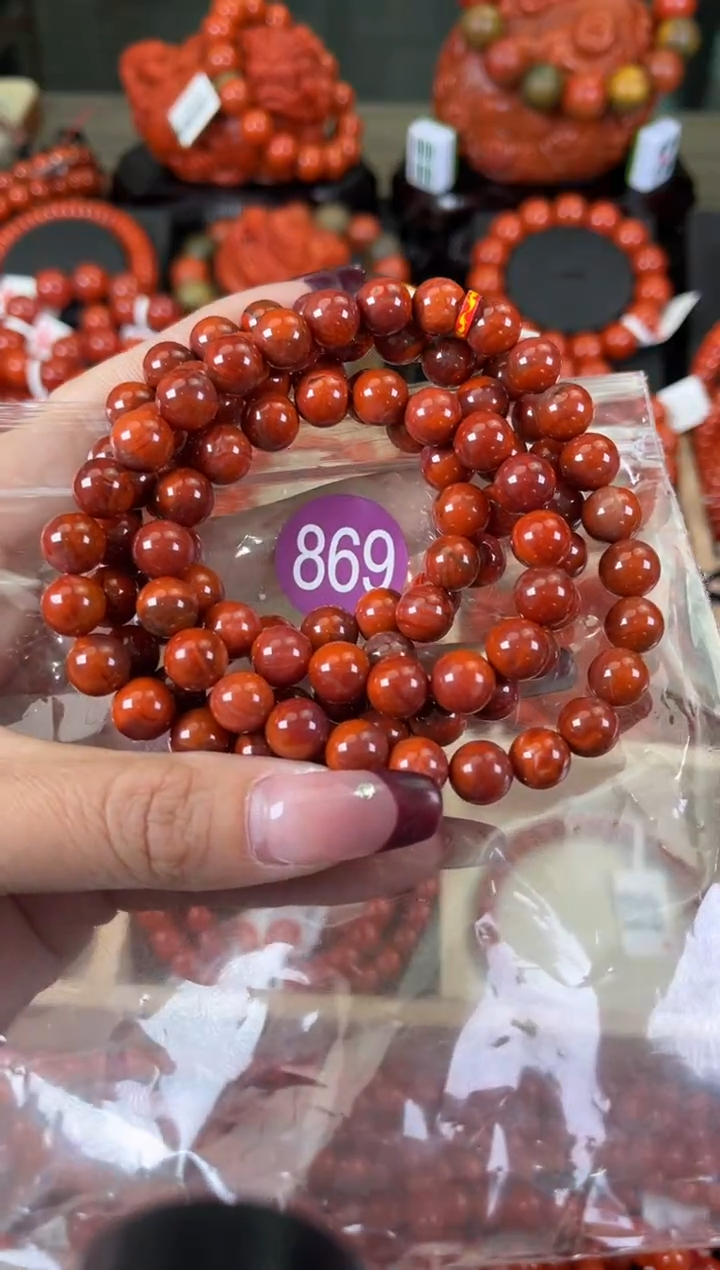 【闪购商品】南红玛瑙珠宝奇石未镶嵌869-8+