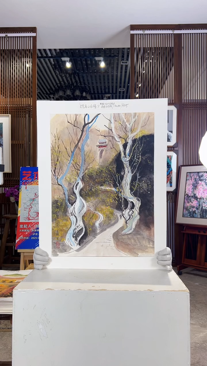版画版画耿玉琨名章限量版画S