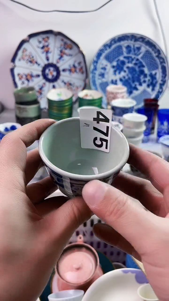 【闪购商品】瓷片777777777 n475