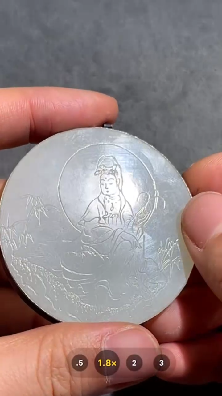 【闪购商品】银包和田玉琴Q（先鉴后发，安心选购）