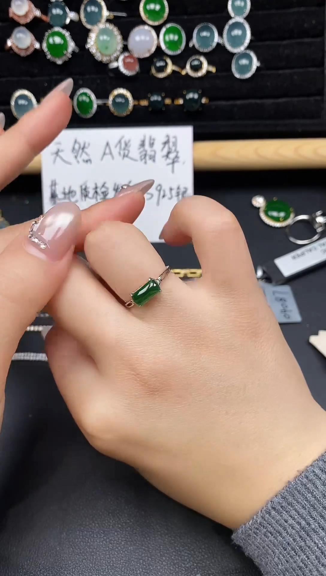 银S925镶嵌戒指翡翠35838