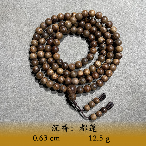 LSWYS天然野都蓬料C198