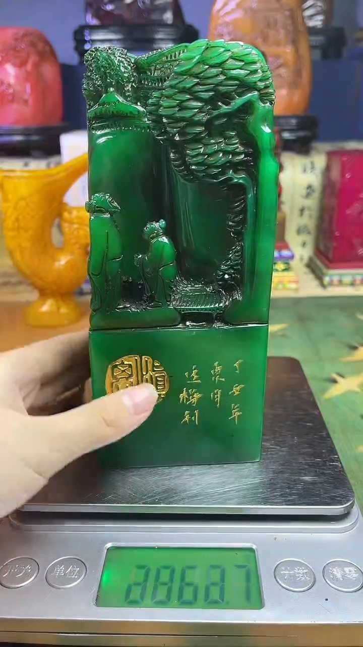 寿山石印石寿山石纂刻石料111