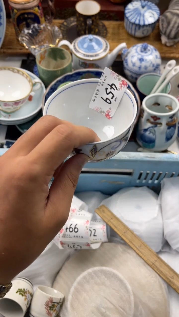 用****9店铺名称 轩轩瓷器 闪购类型 定向 用户3959056249889