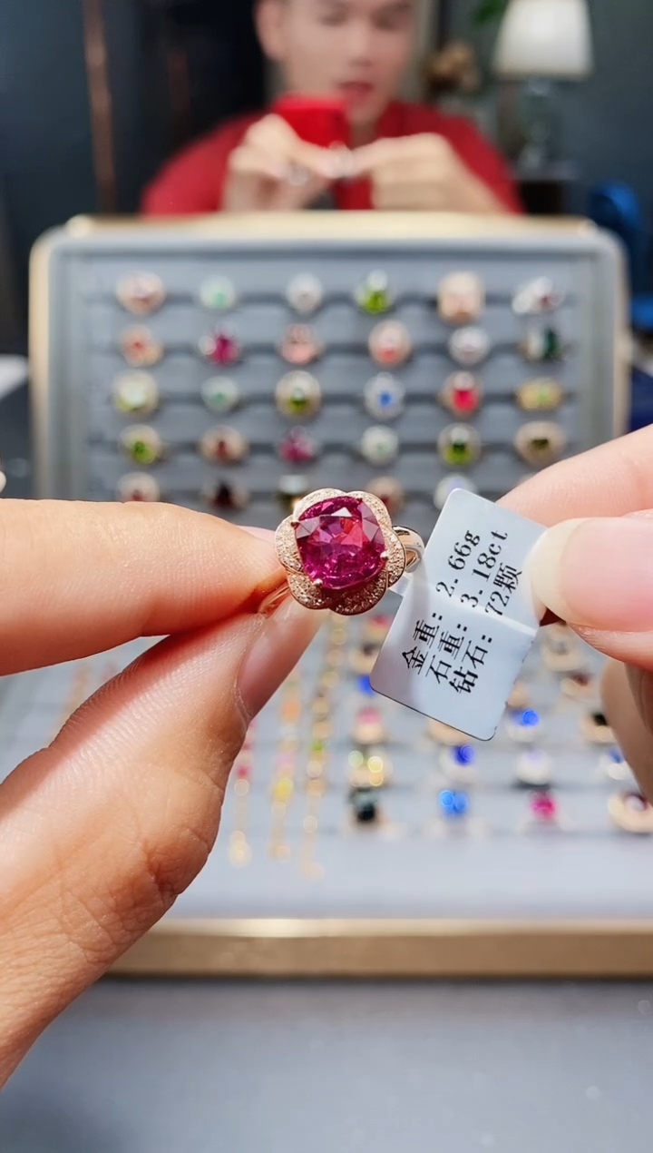 18K金镶嵌戒指碧玺3.18.