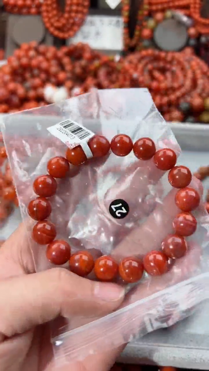 【闪购商品】南红玛瑙手串未镶嵌11