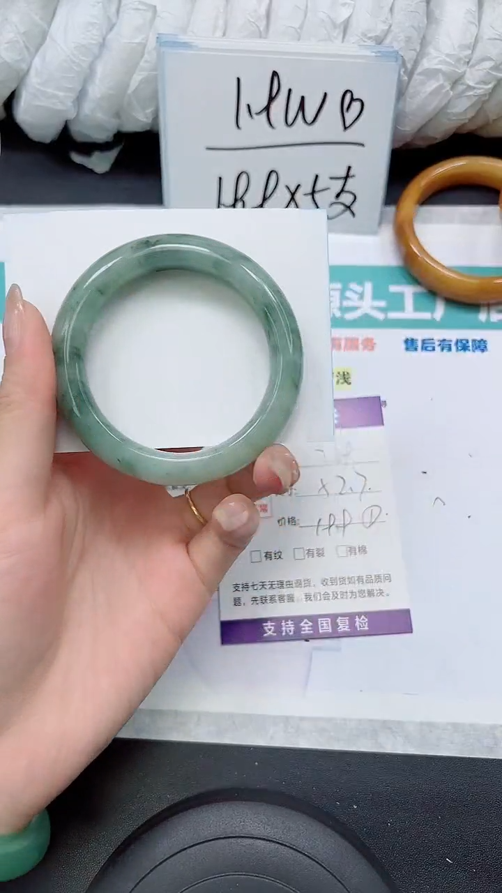石英质玉未镶嵌手镯S269-52/53