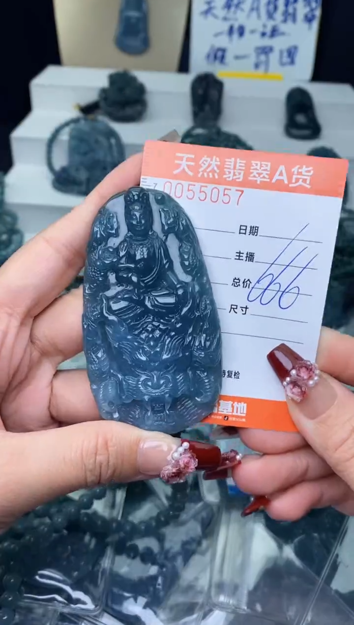 【闪购商品】翡翠颈饰未镶嵌·········