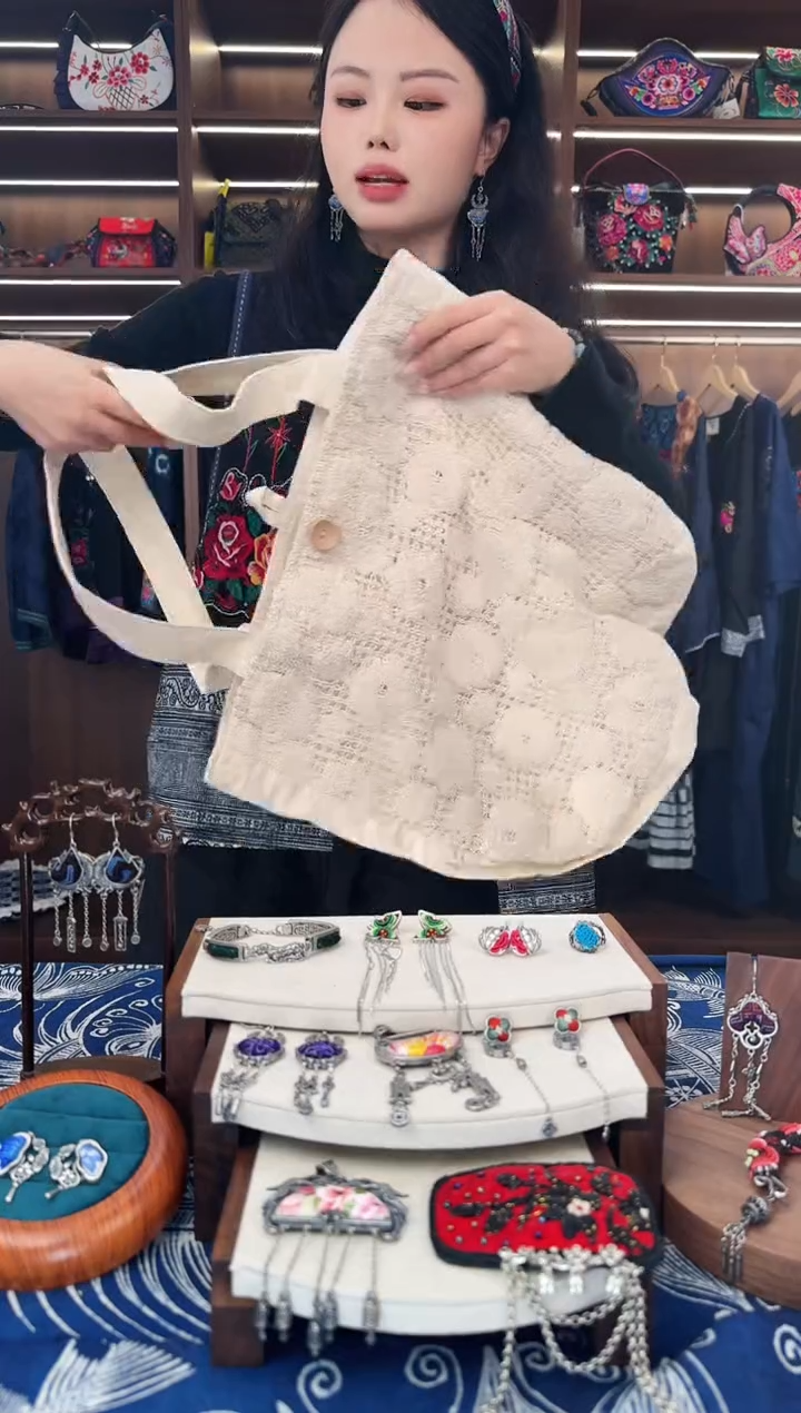 织绣L30黔东南苗族刺绣