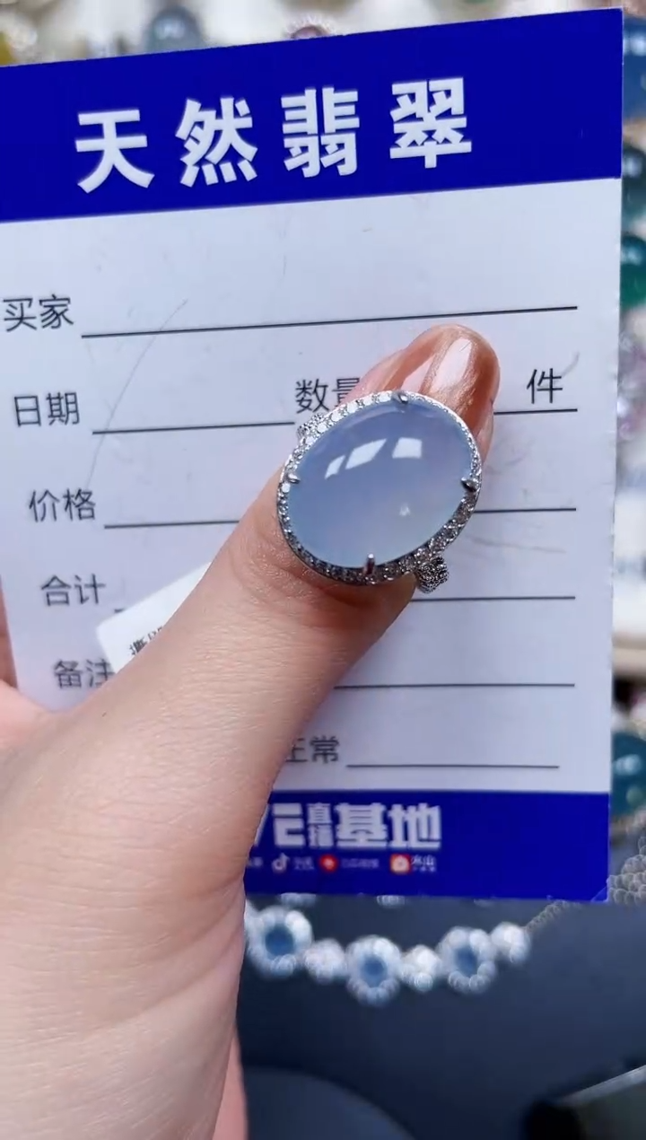 银S925镶嵌戒指翡翠200