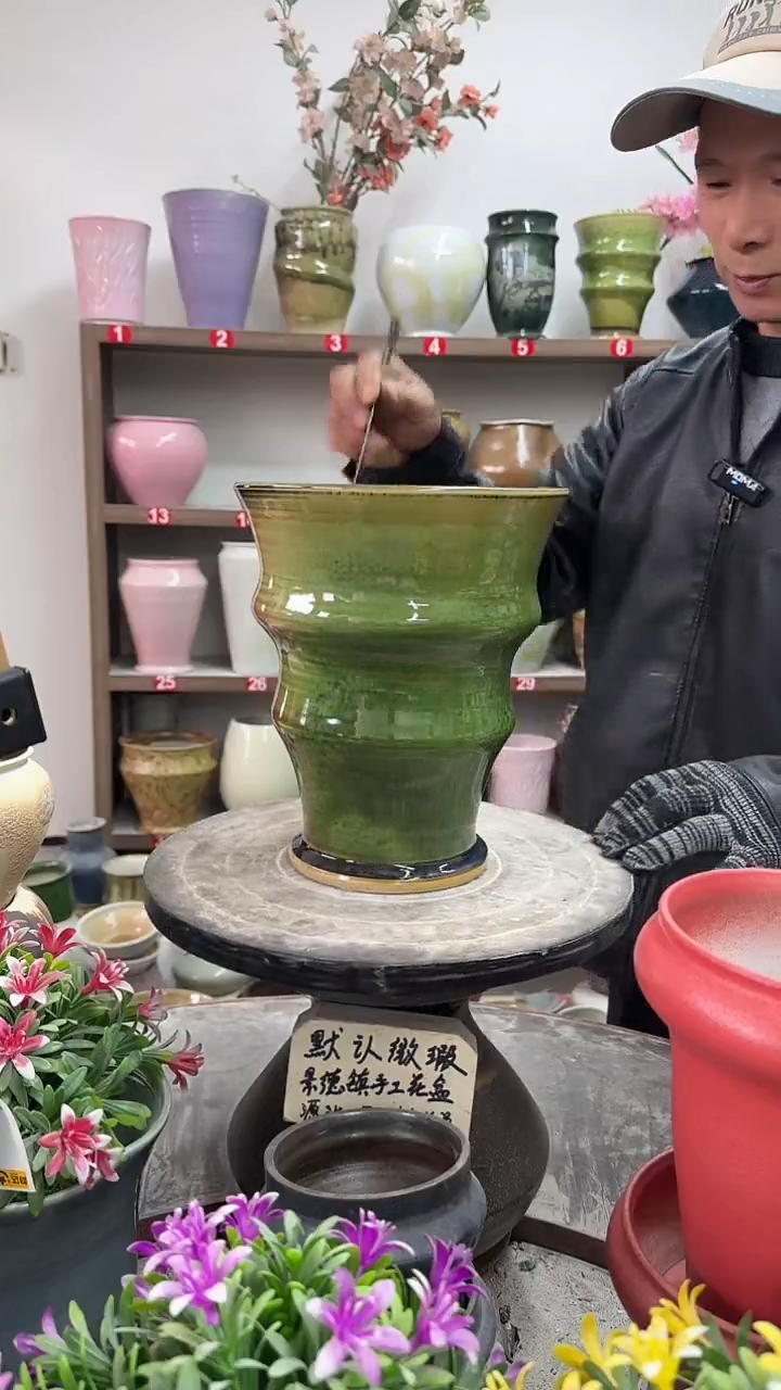 12-23-高24口19瑕-花盆