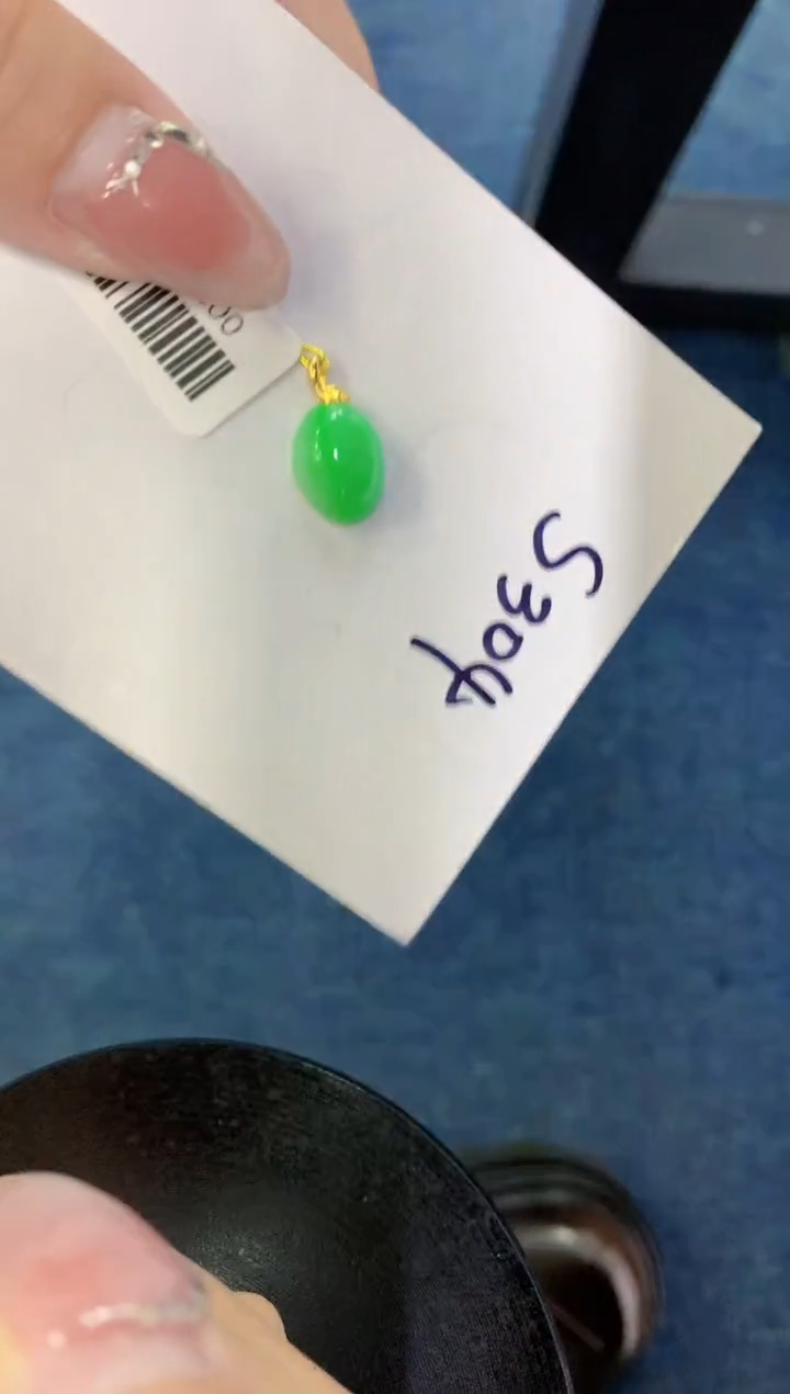 【闪购商品】翡翠颈饰18K金镶嵌000000000