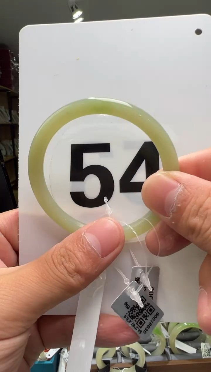 【闪购商品】和田玉手镯未镶嵌54翠青