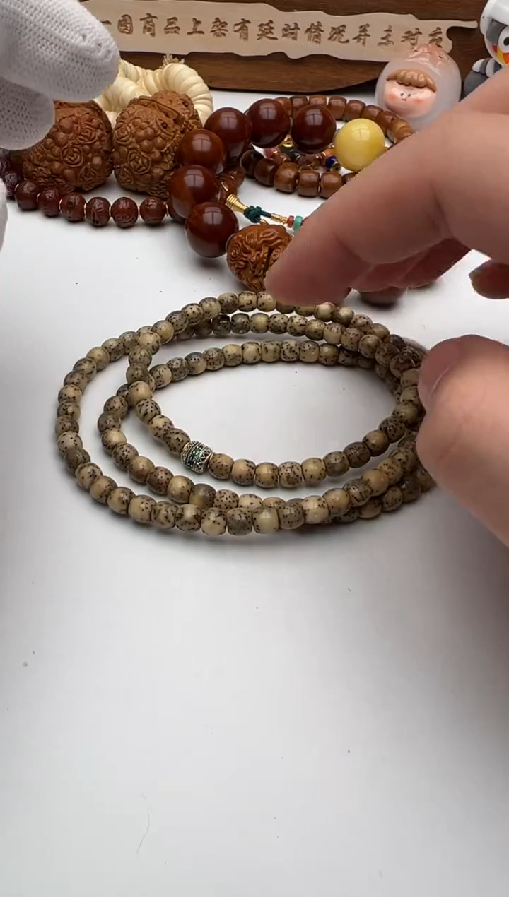 【闪购商品】星月菩提手串星月长串