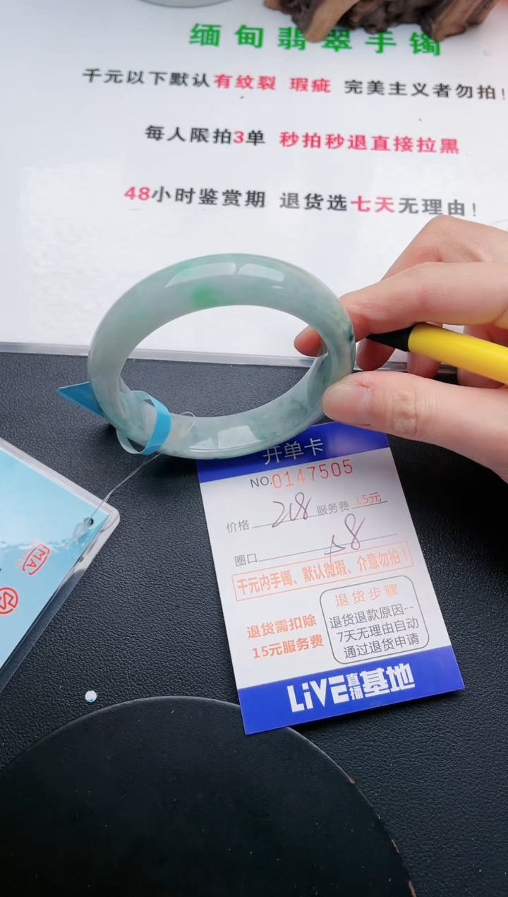 05即见即所得拍啥发啥