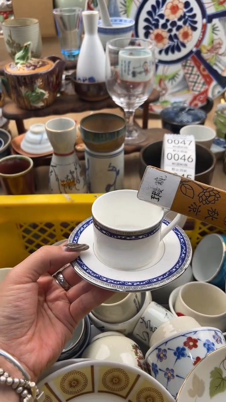 044默认微瑕，满20元包邮