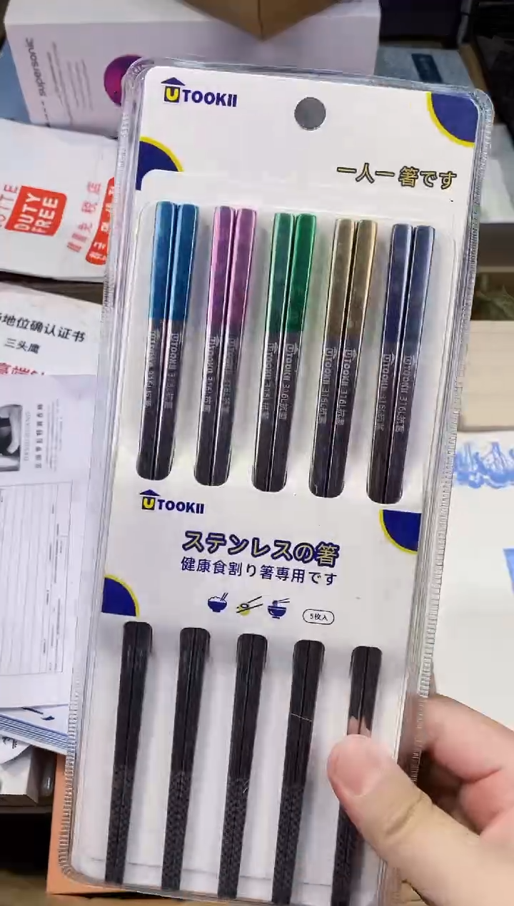 【闪购商品】瓷片都是我的大宝贝儿瓷器