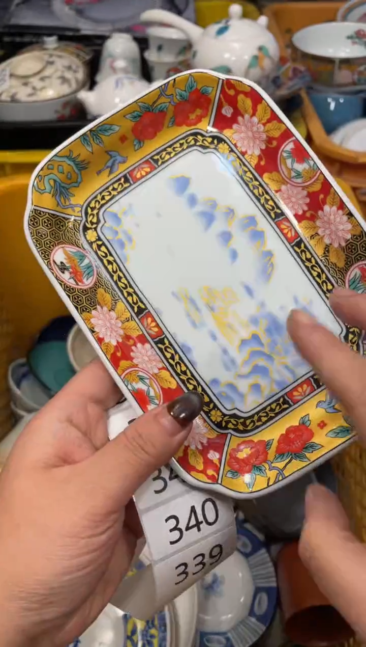 瓷器瓷器瓷器瓷器瓷器1