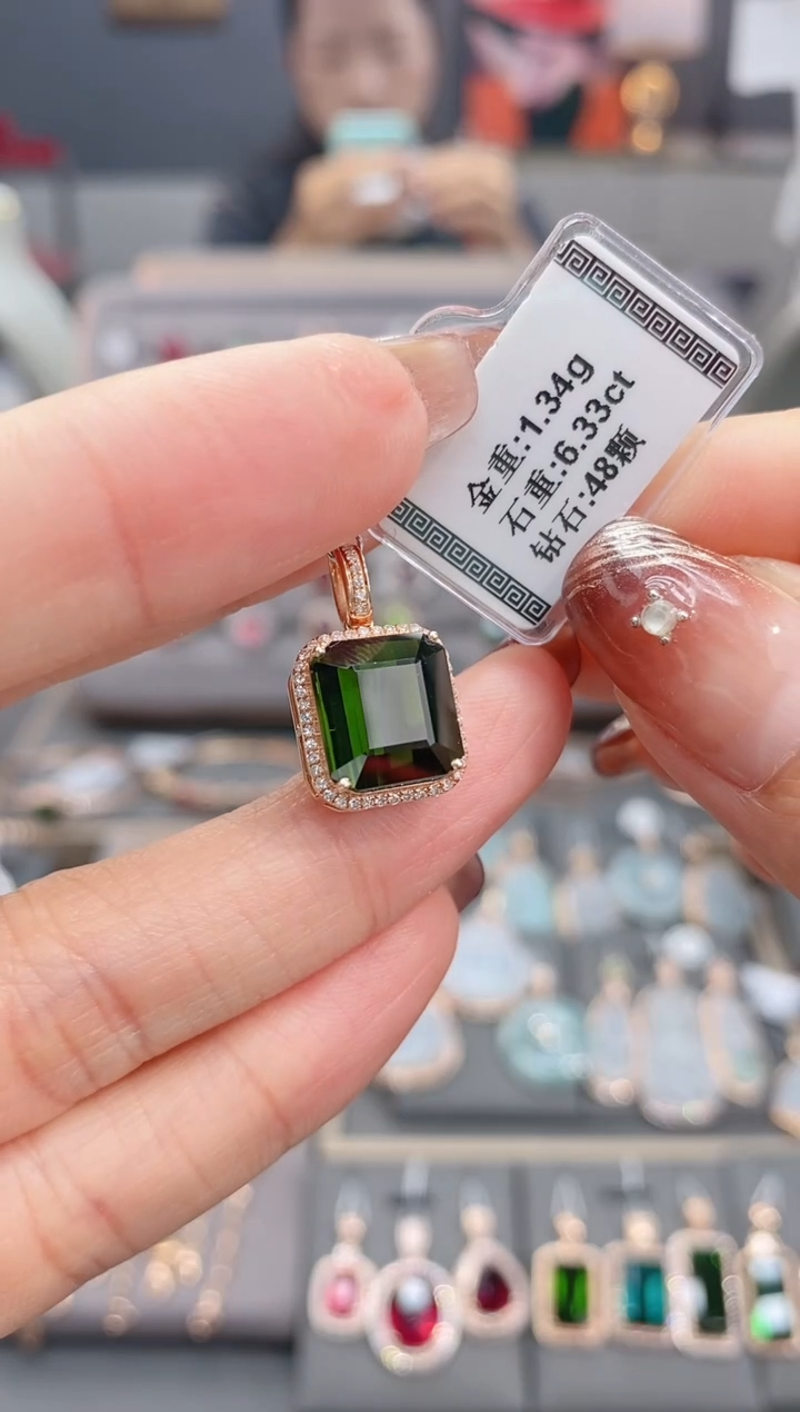 颈饰18K金镶嵌碧玺6.33