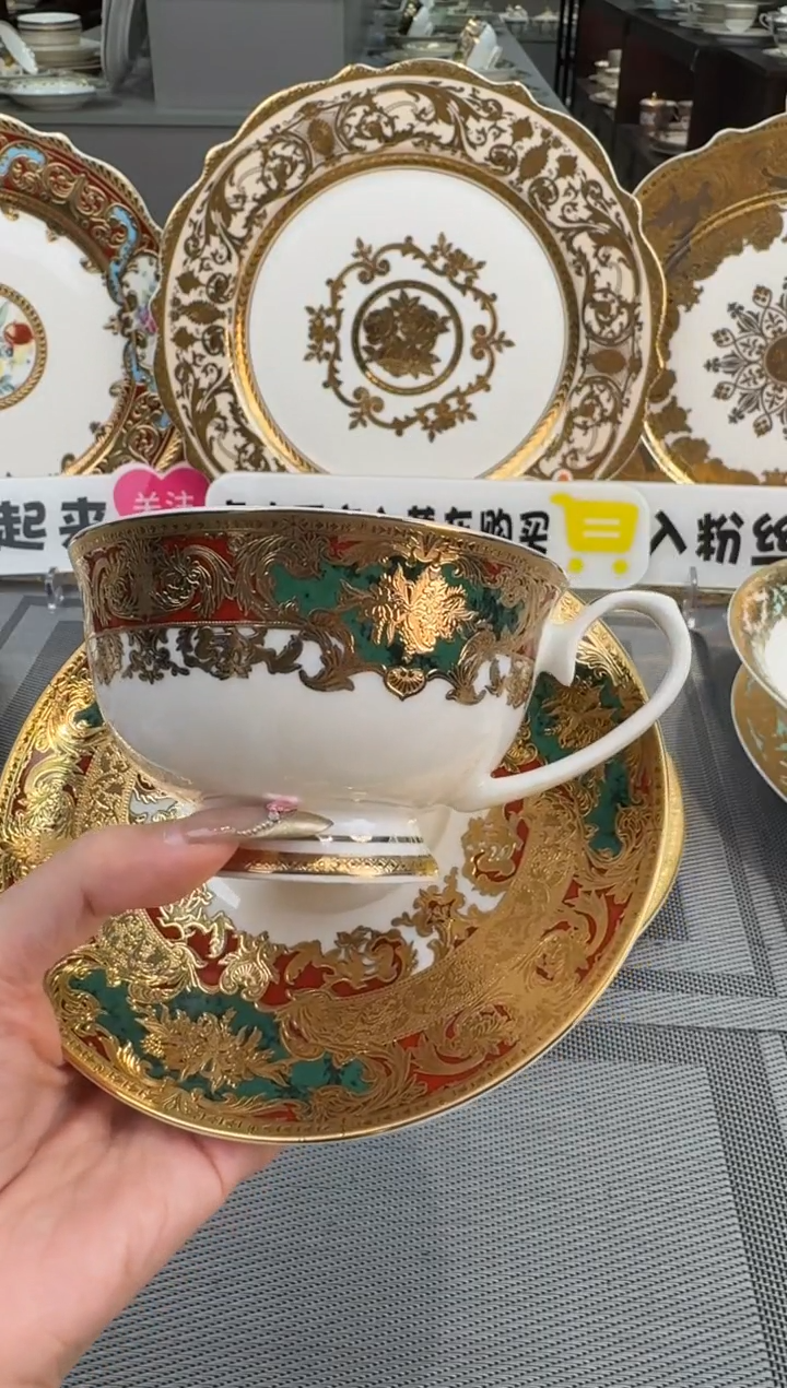 【闪购商品】瓷片200毫升杯碟福利款