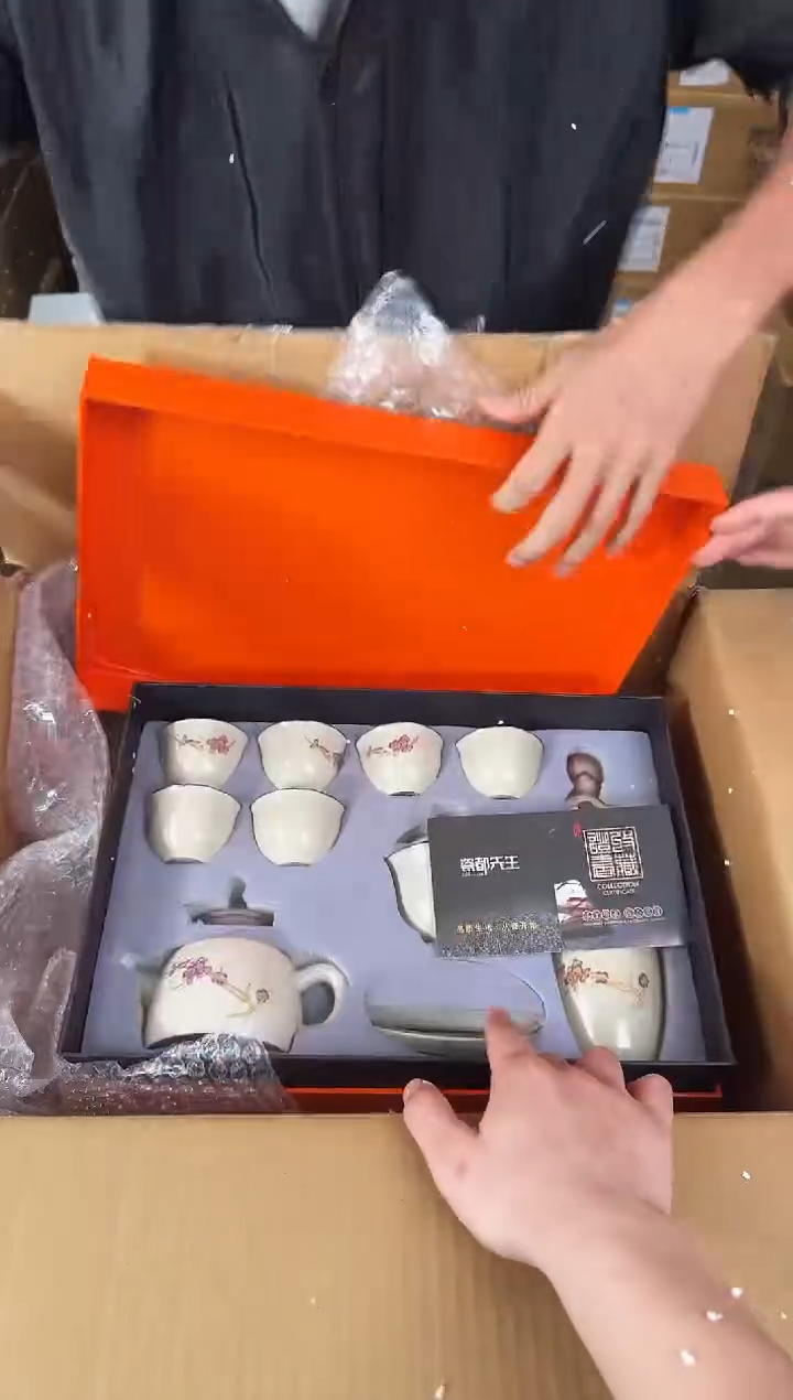 器度茶器甄选清货商品链接@@T103