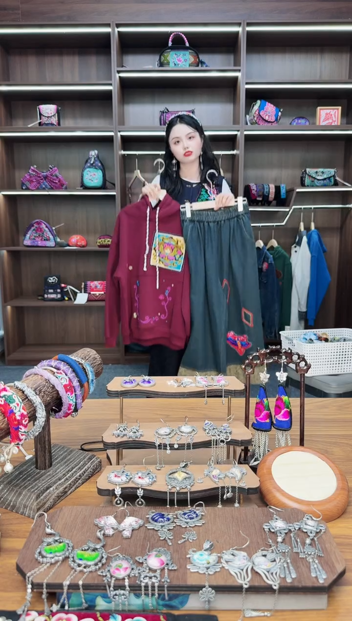 织绣A161蒙阿苏苗绣传承店
